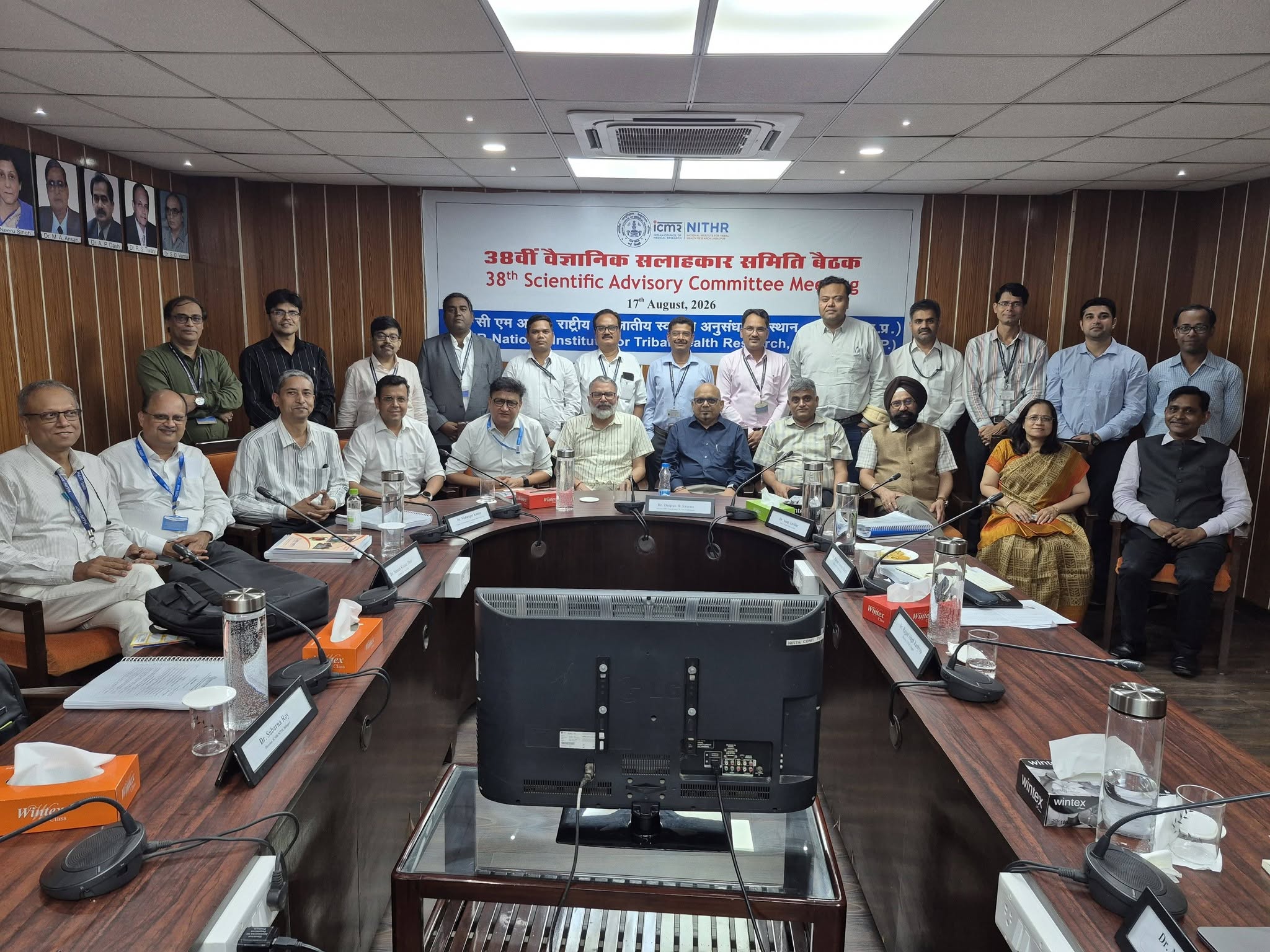 38th Scientific Advisory Committee Meeting, 17th August 2026